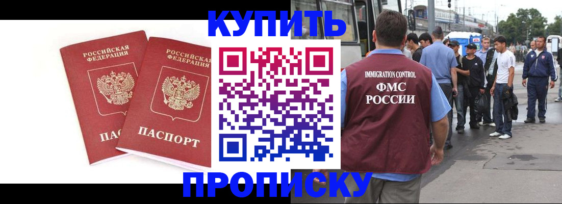 форма 3 в Чулыме